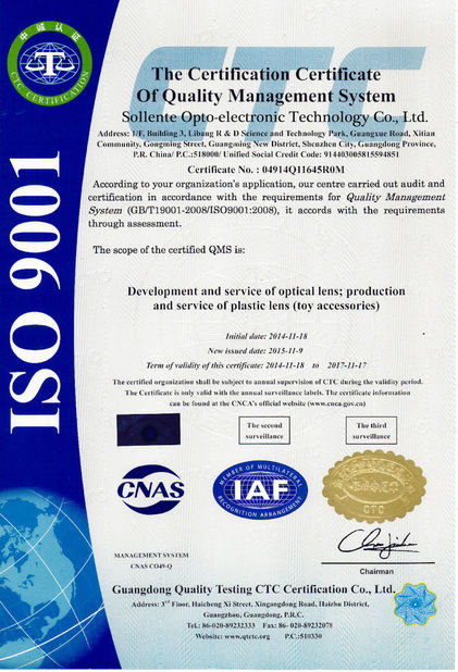 Chiny Sollente Opto-Electronic Technology Co., Ltd Certyfikaty
